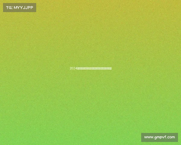 2024年巴黎奥运会游泳比赛中国队勇夺金牌精彩场面回顾