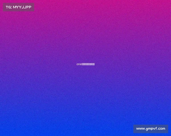 one格斗赛是哪个国家的