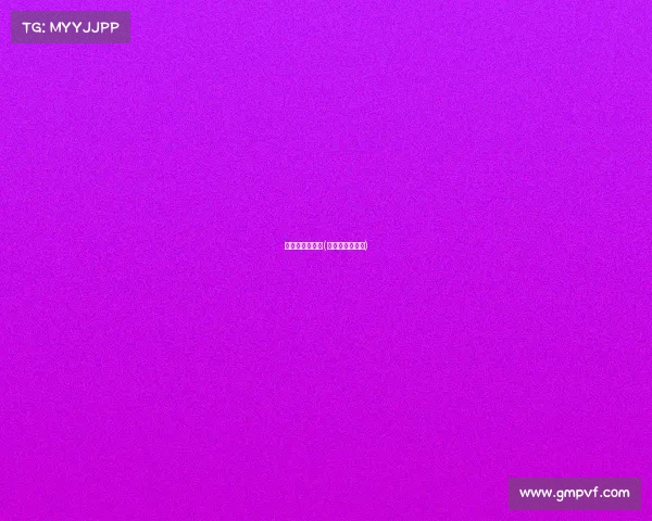 日联杯赛事直播(日联杯足球直播)