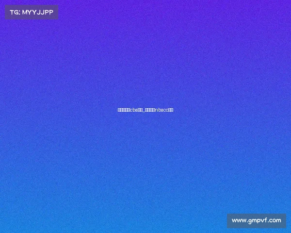 玩球网直播cba赛事_玩球直播nbacc直播